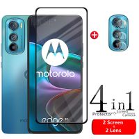 (Hulux electron) 4-In-1สำหรับ Motorola Moto ขอบ30แก้วสำหรับ Moto ขอบ30กระจกเต็มฝาครอบป้องกันหน้าจอสำหรับ Moto ขอบ30เลนส์แก้ว