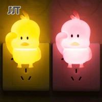 JJT Nightlight Plug-In LED สวิตช์ประหยัดพลังงานหัวใจของหญิงสาวห้องนอนพยาบาลเด็กตาโคมไฟข้างเตียง