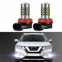 2Pcs LED หมอกหลอดไฟสำหรับ Nissan X-Trail T30 T31 T32 2004-2015 2016 2017 2018 2019 2020ด้านหน้าหมอกหลอดไฟ