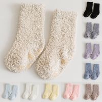 【jw】☜۞❃  Socks Pack Baby In And Fashionable Color Coral Floor F I E N D S