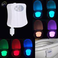 ✴ Smart Bathroom Toilet Night Light LED Body Motion Activated On/Off Seat Sensor Lamp 8 Color PIR luces led decoracion lighting