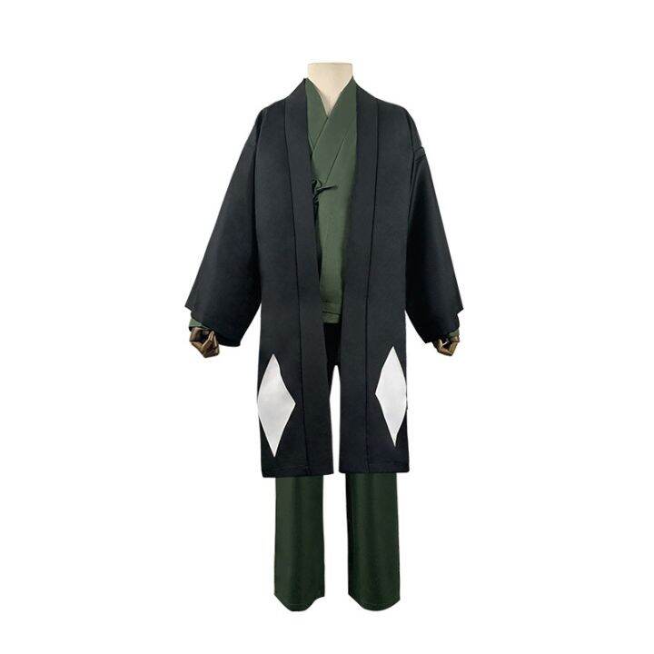♨ Urahara Kisuke Cosplay Japanese Manga Bleach Kimono Anime Game