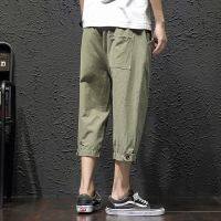 CODkecanm8 2022 New Summer Mens Black Army Green Harem Pants Streetwear Men Loose Casual Pants