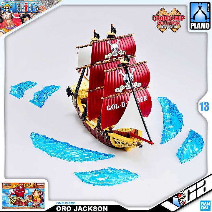 bandai-one-piece-grand-ship-collection-oro-jackson-ประกอบ-โมเดล-วันพีซ-ของเล่น-vca-gundam