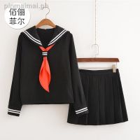 ☈❃❐ ❡▣▤Japanese Anime Jigoku Shojo Cosplay Costume Hell Girl Enma Ai JK Student School Uniform Sailor Suit