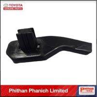 อะไหล่แท้โตโยต้า ขายึดปลายกันชนหลังซ้าย TOYOTA  A-52198-0D030