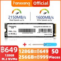 [COD &amp; ของขวัญ] Fanxiang S501 M.2 NVMe SSD PCIe 3.0x4 M2 2280 128GB 256GB 512GB 1TB SSD สำหรับแล็ปท็อปเดสก์ท็อปพีซีฮาร์ดดิสก์ไดรฟ์ไดรฟ์ Solid State ภายใน