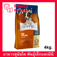 อาหารสุนัขเล็ก Happy Dog Mini Toscana Gluten-free สูตรทำหมัน ควบคุมน้ำหนัก อาหารสุนัขโตพันธุ์เล็ก 4กก. (1ถุง) Happy Dog Mini Toscana Gluten-free Adult Dog Food for Neutered/Sterilised Dogs