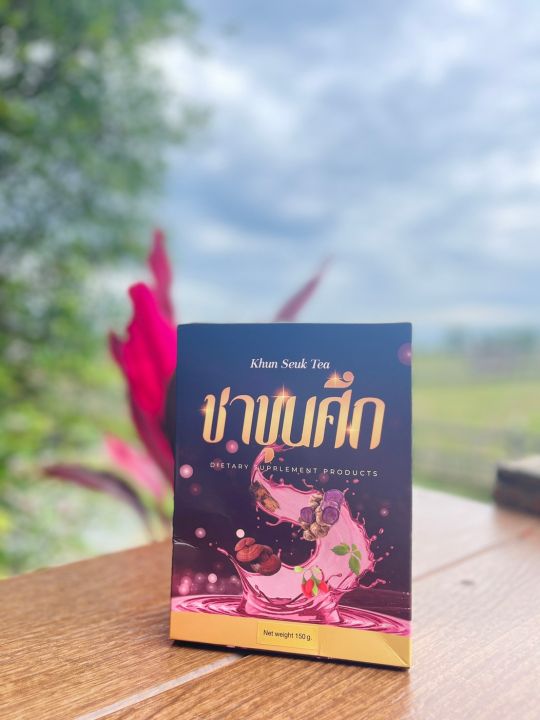 ชาขุนศึก-โปร-1-กล่อง-ชาตัวใหม่ตัวดังในติ๊กต๊อก-มาแรงมากแม๊