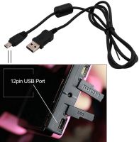 Replacement USB Data Charging Cable 12Pin USB Port Power Cord Compatible For Casio Exilim Camera EX-S10 S12 H10 F1 FS10 FC100