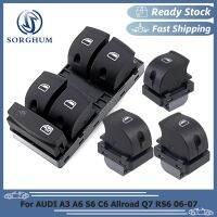 SORGHUM For Audi A4 S4 B6 B7 2003-2008 Electric Power Master Window Switch Button Car Essory 8E0959851B 4F0959851F 8E0959855