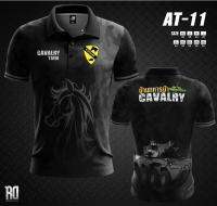 AT-11 เสื้อโปโลทหารม้า Cavalry งานพิมพ์ลาย polo SHIRT