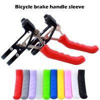 Bicycle Brake Handle Cover Sleeve Silicone MTB Grips Handlebar Protect Cover Anti-slip Cycling Protective Gear Bike Accessories Handlebars