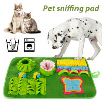 70x43cm Dog Snuffle Mat Nose Training Blanket Foraging Dispenser Pad Puzzle Slow Feeder Interactive Stress Release Cushion