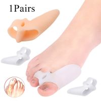 ▼♝▲ 1 Pair Silicone Gel Thumb Corrector Bunion Big Toe Protector Separator Hallux Valgus Finger Straightener Foot Care Relief Pads