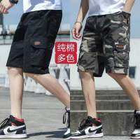 กางเกงขาสั้น Overall Katun สำหรับผู้ชายเสื้อผ้าชั้นนอกบางทันสมัยกางเกงสำหรับผู้ชายกางเกงสบายๆคาปรีสกีฬา Xiangmai
