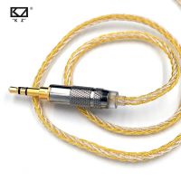 KZ Earphones Cable 8 Core Gold Silver Mixed Plated Upgrade Cable Headset Wire For KZ ZSX ZSTX ZAX ASX AS16 DQ6 EDX ZS10 PRO  Cables