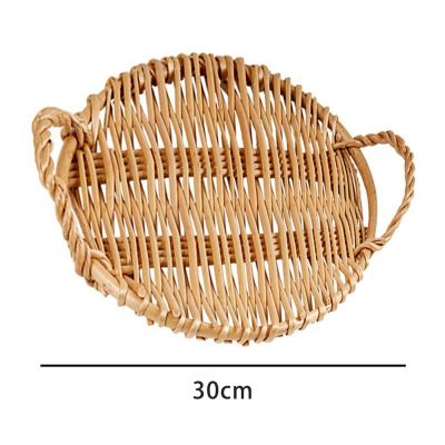 Japanese Hand Woven Food Storage Basket Rattan Storage Tray Wicker Basket Bread Fruit Food Breakfast Handicrafts Home Decoration