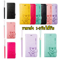 ส่งเร็ว 1-3วันได้ เคสฝาพับหนัง DOMICAT VIVO Y27 4G/Y27 5G/Y36 5G/Y78/Y02/Y35/Y22/Y16 4G/Y02S/V27 5G/V27RRO/V25/Y21 2021/Y02A/Y02T รุ่นใหม่ พร้อมส่งจากไทย