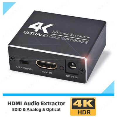 4K/60Hz HDMI to HDMI and Optical TOSLINK SPDIF 3.5mm Stereo Audio Extractor Converter HDMI 2.0 Audio Splitter Adapter HDR