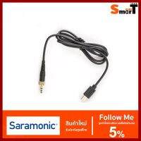 ถูกที่สุด!!! Saramonic SR-GMC1 Locking 1/8” (3.5 mm) TRS Male to Mini-USB ##กล้องถ่ายรูป ถ่ายภาพ ฟิล์ม อุปกรณ์กล้อง สายชาร์จ แท่นชาร์จ Camera Adapter Battery อะไหล่กล้อง เคส