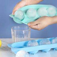 hot【cw】 Sphere Mold Tray Round Leak-proof Silicone 4 Cavity Cocktails Fadeless for