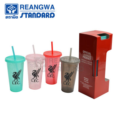 REANGWA STANDARD แก้วน้ำกลิตเตอร์ พร้อมหลอด LIVERPOOL ขนาด 500 ml. พร้อมกล่อง สินค้าลิขสิทธิ์แท้จากสโมสรฟุตบอลลิเวอร์พูล คละสี (4ใบ/ชุด) RW6102+3P4