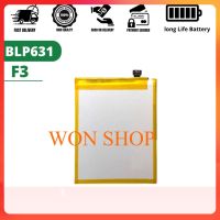 แบตเตอรี่ F3 BATTERY BLP631 แบตเตอรี่รับประกัน 6 เดือน**