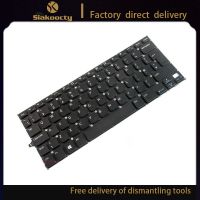 new Siakoocty for Dell Inspiron 11 3147/3148 UK ENGLISH Laptop Keyboard 0VPP54