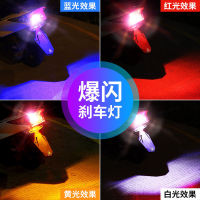 Electric Car Motorcycle ke Lights Flash led Super Bright Haojue 125 Yamaha Car Heelpiece Bulb Modification Accessories