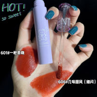 Horec ลิปสติก หมีสีม่วง กำมะหยี่เคลือบ กันน้ำ ไม่จางหาย เกลี่ยง่ายสุดๆ กลบสีปากมิด สายเกา สายฝ ต้องมี