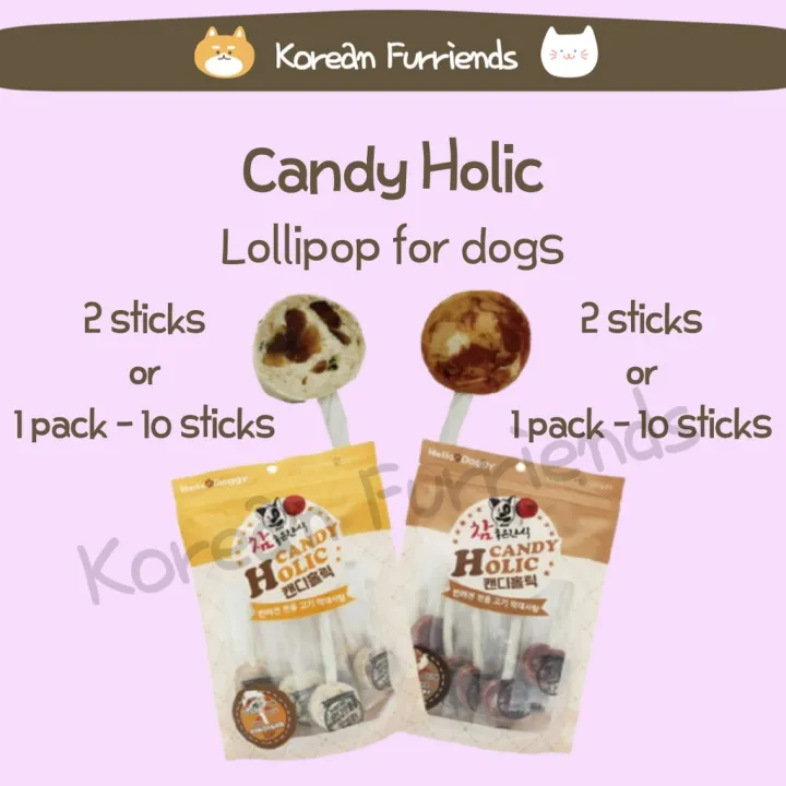 Korean Dog Lollipop Candy Holic Dog treats Dog jerky dog meat treats