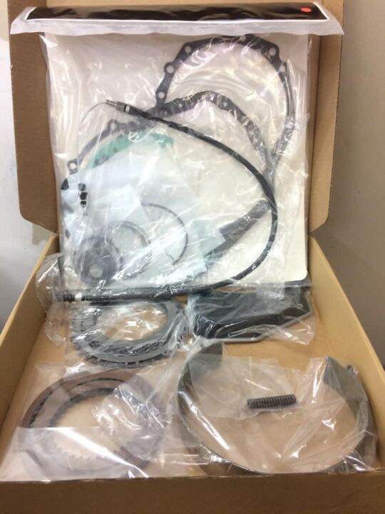 Proton Wira 1.5 Auto Transmission Gearbox Overhaul Repair Kit Lazada