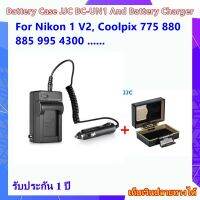 Battery Charger For Nikon 1 V2, Coolpix 775 880 885 995 4300 ..... Nikon รหัสแบต EN-EL21 ENEL2 .... และกล่องเก็บแบตเตอรี่ Battery Case JJC BC-UN1