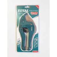 TOTAL กรรไกรตัดท่อ PVC ขนาด 3-42 มิล รุ่น THT53425 AUTOMATIC OPEN