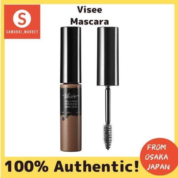 Visee Richet Coloring Eyebrow Mascara Brown BR3 7gYO2304Visee Richet