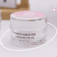 White Smooth ครีมบำรุงรักแร้ เบต้า  สกิน ไวท์ สมูท  อันเดอร์อาร์ม ครีม ขนาด 10  กรัม