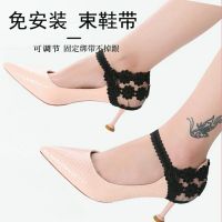 [COD] High-heeled heel fixed shoes anti-drop lace flower elastic lazy belt buckle