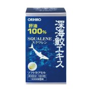 VIÊN UỐNG SỤN VI CÁ MẬP ORIHIRO CỦA NHẬT HỘP NHỎ 180 VIÊN - HÀNG NỘI ĐỊA