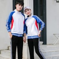 [COD] Formulate new mens and womens spring autumn sports long-sleeved suit outdoor leisure jacket running trousers batch