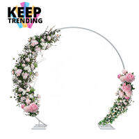 ซุ้มงานแต่งกลางแจ้ง  ซุ้มลูกโป่งขนาดใหญ่ กว้าง  240x200cm Large Garden Wedding Arch Round Heavy Duty White Metal Circular Balloons Flowers Stands Backdrop Decor