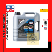 Liqui Moly 5W-30 Top Tec 4600 ขนาด 5 ลิตร แถมกรองตรงรุ่น