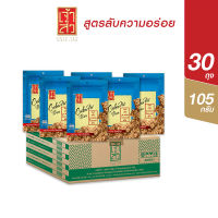 เจ้าสัว ขนมเม็ดมะม่วงหิมพานต์ตัด 105 กรัม x30 ถุง (ยกลัง)