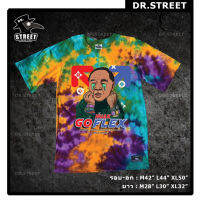 Dr.Street เสื้อมัดย้อม เสื้อยืด แนวสตรีทHUAK