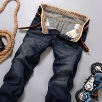 【YD】 2022 New Mens Jeans blue Elastic Classic Men Fashion Denim Trousers Male 28-40