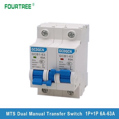 1PCS 1P 1P MTS Dual Power Manual Transfer Switch Mini Interlock Circuit Breaker For Home 220V AC 6A-63A 50/60HZ ATS Dain Rail