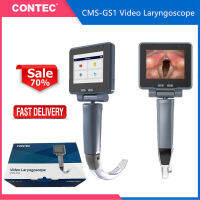 CONTEC CMS-GS1 3.5 นิ้ว Laryngoscope Hospital Medical Digital Video Laryngoscope, ใบมีด 3 ขนาด