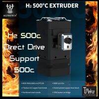 BIQU H2 500℃ Extruder Upgrade H2 V2.0 Extruder With PT100&amp;Max31865 3D Printer Parts For 3D Printer (1060000307)