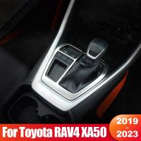 For Toyota RAV4 XA50 2019 2020 2021 2022 2023 RAV 4 XA 50 Hybrid Car Gear Shift Panel Interior Protector Cover Trim Accessories