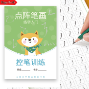 Vở tập viết tiếng trung, Tập viết chữ hán nét cơ bản cho người mới bắt đầu
